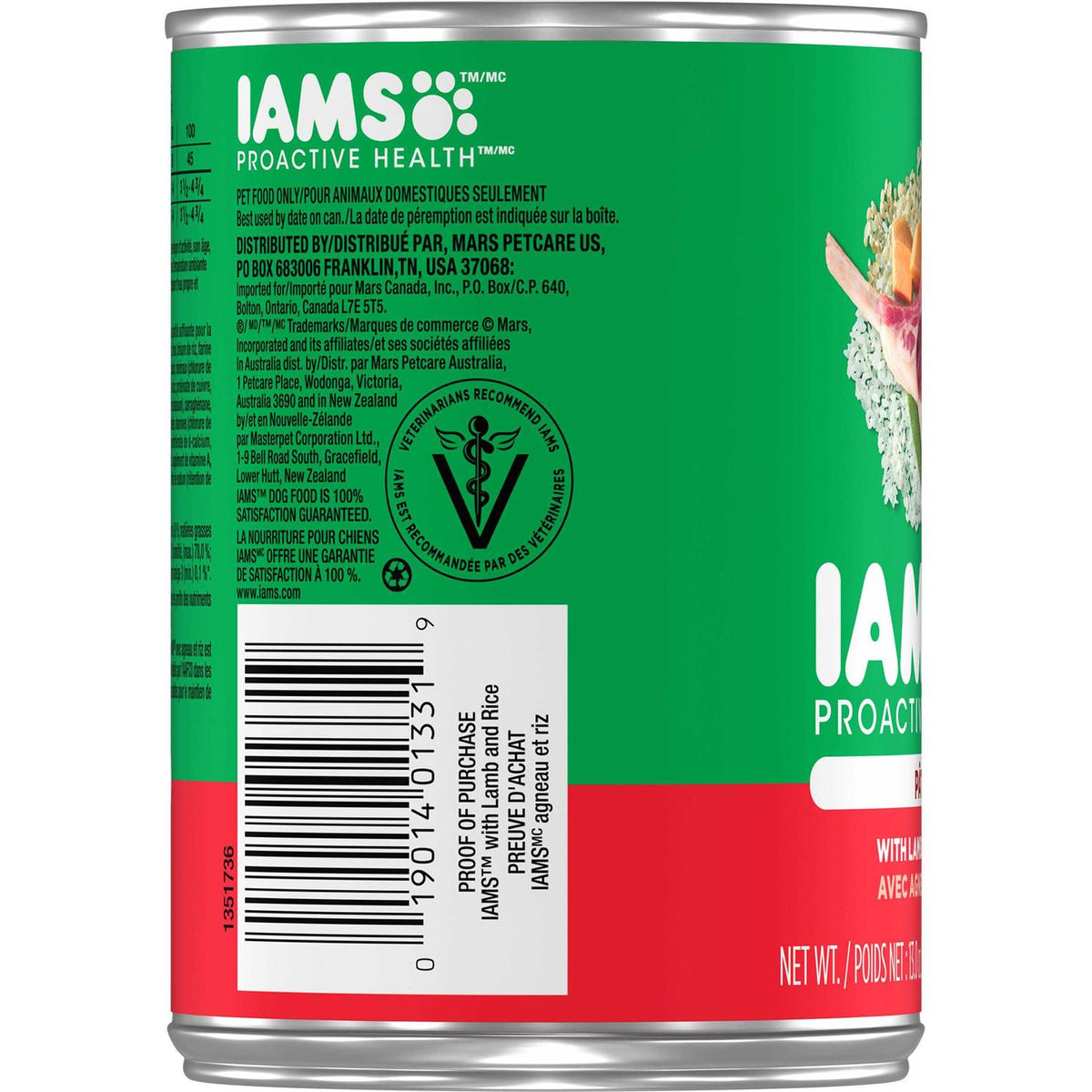 Lamb & Rice Ground Dog Food Z2283