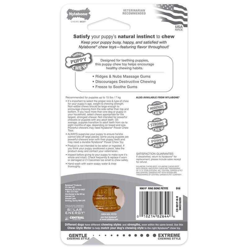 Puppy Chew Ring Bone Chicken Flavor Petite K5708