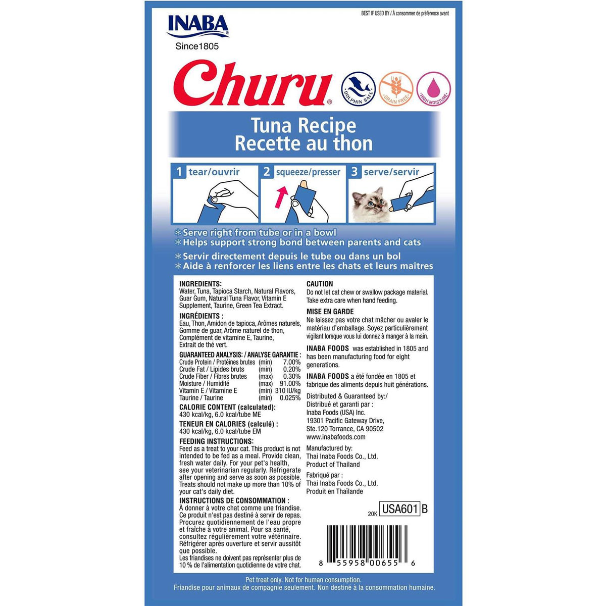 Grain-Free Tuna Flavor Cat Treats V868