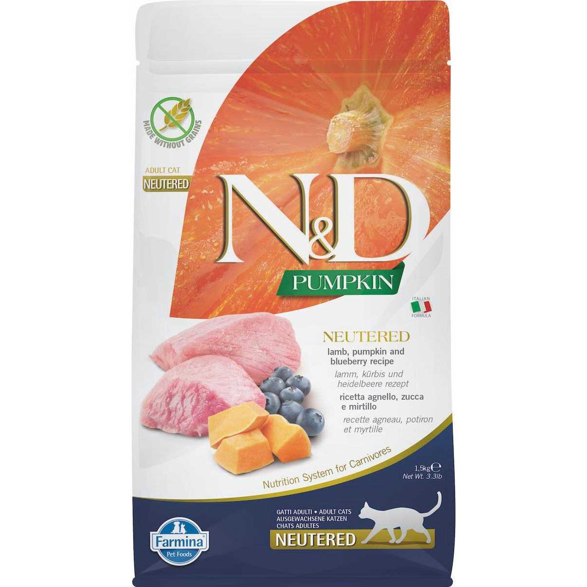 Chicken & Pomegranate Kitten Dry Cat Food E452957