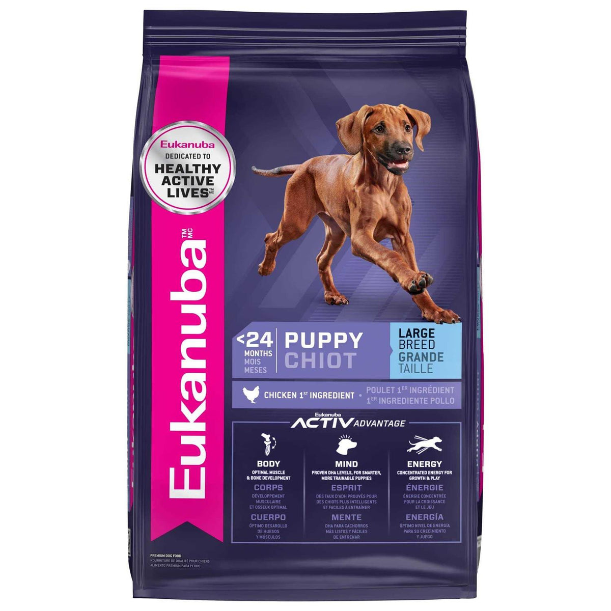 Puppy Dry Dog Food Z837