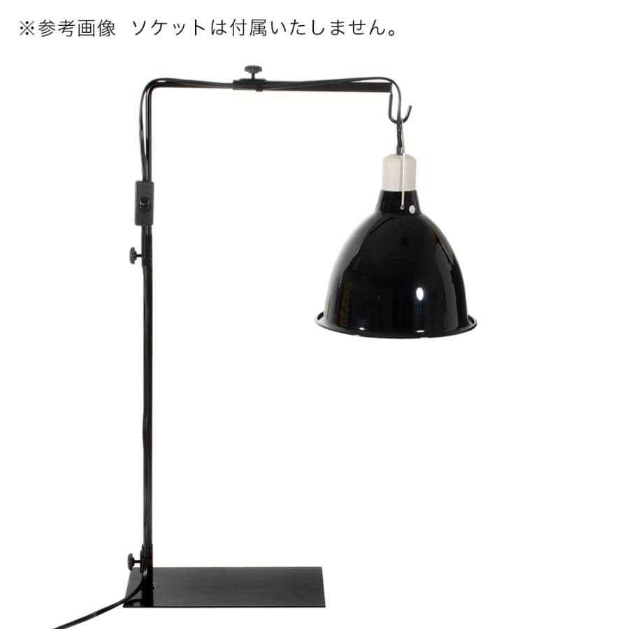 Reptile Lamp Stand M38144
