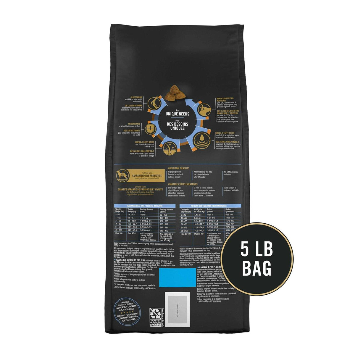 Chicken & Rice Formula Dry Dog Food E672607