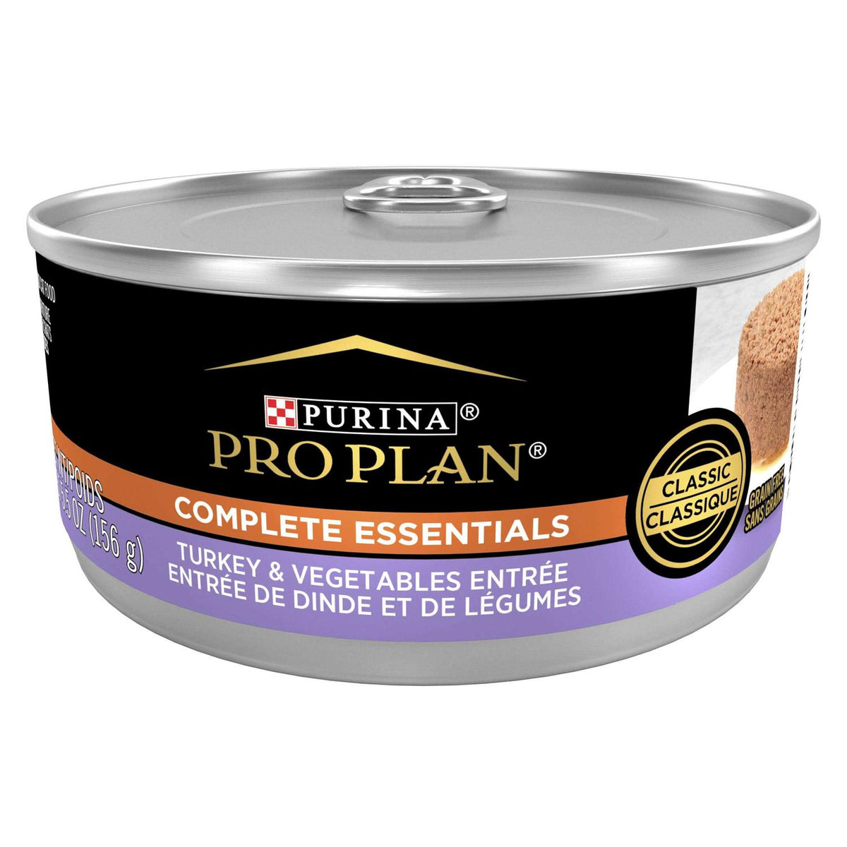 Grain Free Pate Wet Cat Food Turkey and Vegetables Entree V97698