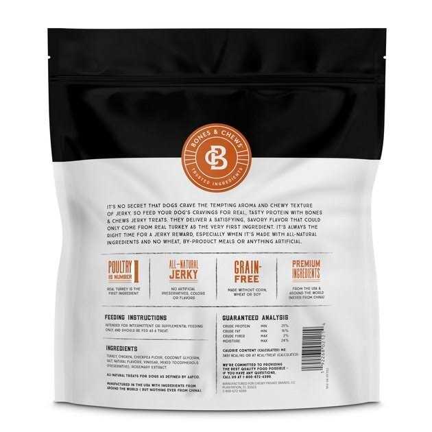 All Natural Grain-Free Beef Jerky Dog Treats R919306