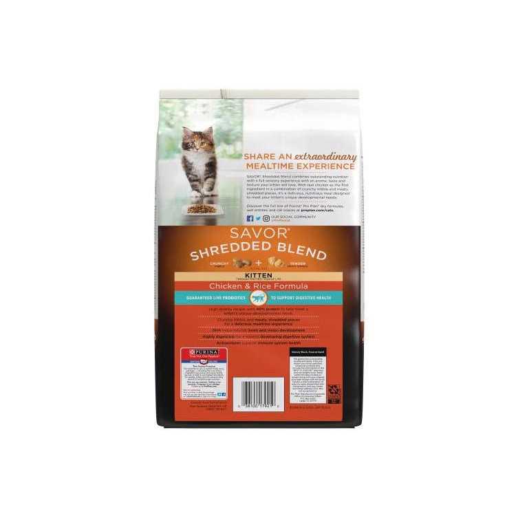 Dry Kitten Food F675352