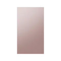 Champagne Steel Bottom Panel for 4-Door French Door Refrigerator I455