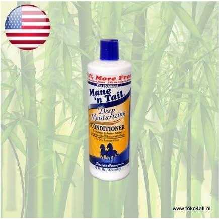 Deep Moisturizing Conditioner X5584