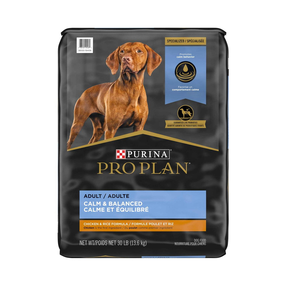 Chicken & Rice Formula Dry Dog Food T301