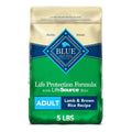 Adult Lamb & Brown Rice Dry Dog Food I9150