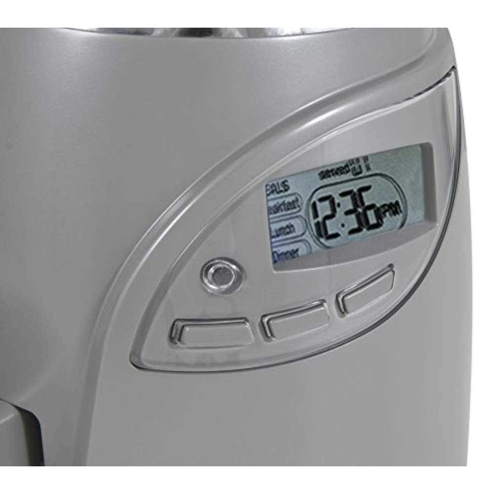 Programmable Pet Food Dispenser G9875