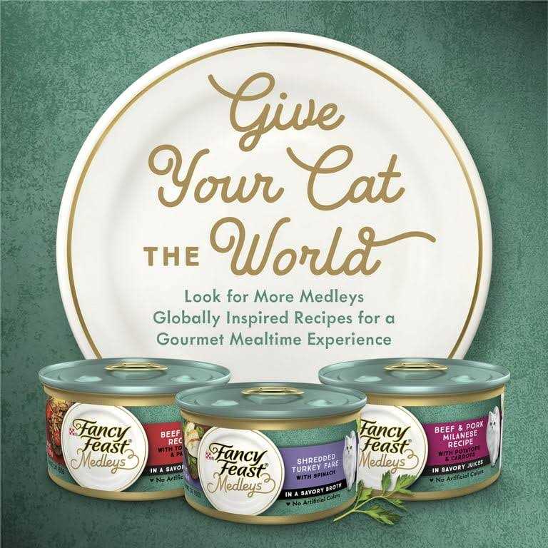 Shredded White Meat Chicken Wet Cat Food C917