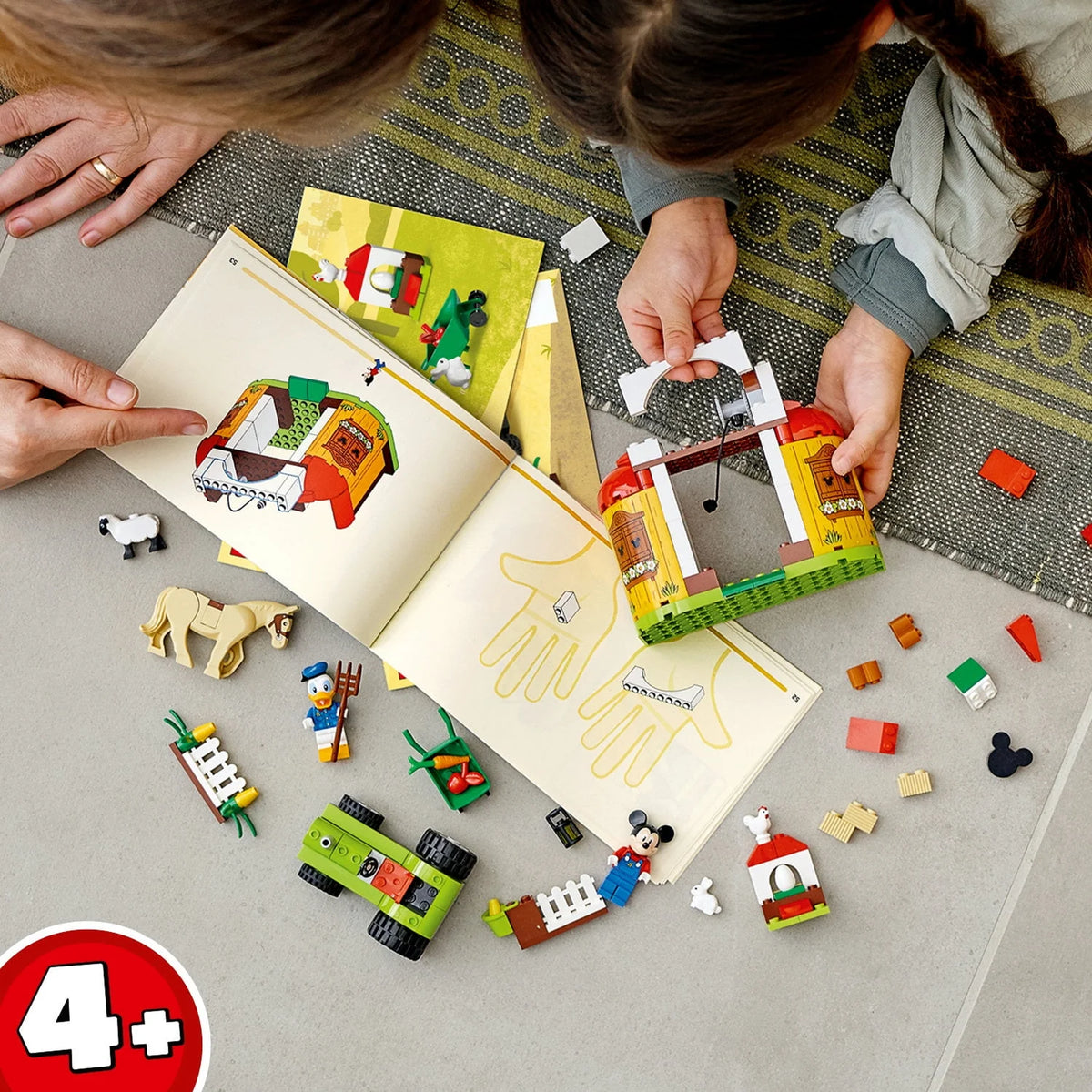 Building Toy (118 Pieces) G5201