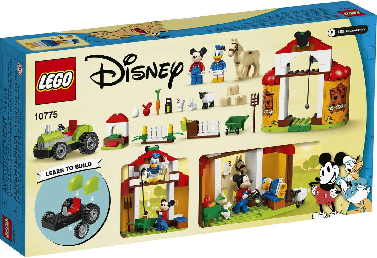 Building Toy (118 Pieces) G5201