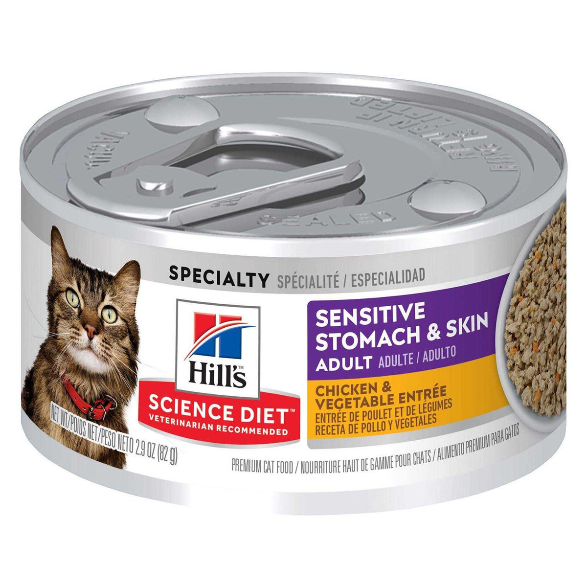 Adult Cat Food Chicken & Vegetable I99306
