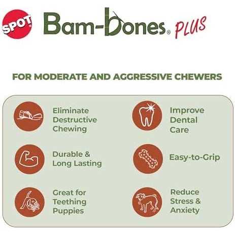 Beef Dog Chew Toy G224